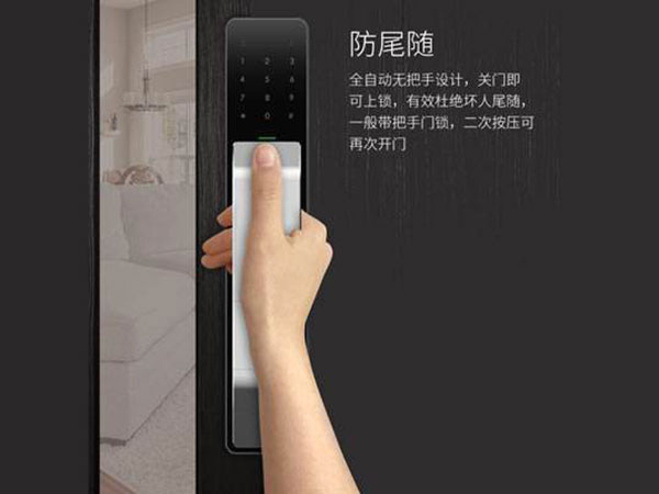 惠来24小时上门开锁公司